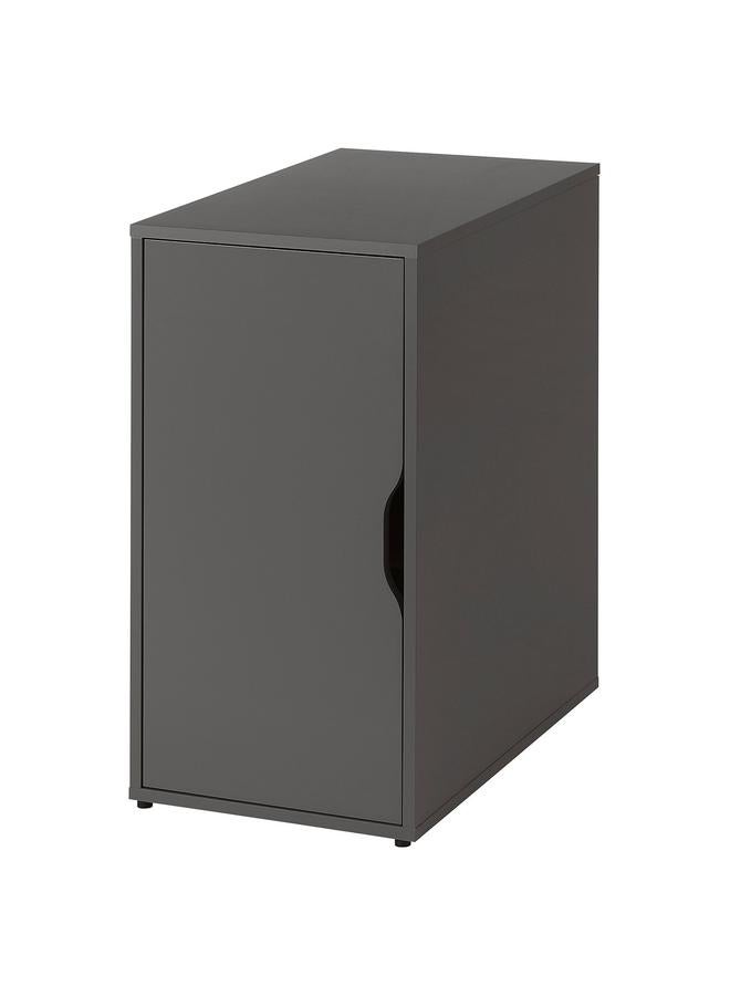 Zaboon Storage Unit, Dark Grey, 36X70 Cm - Image 1