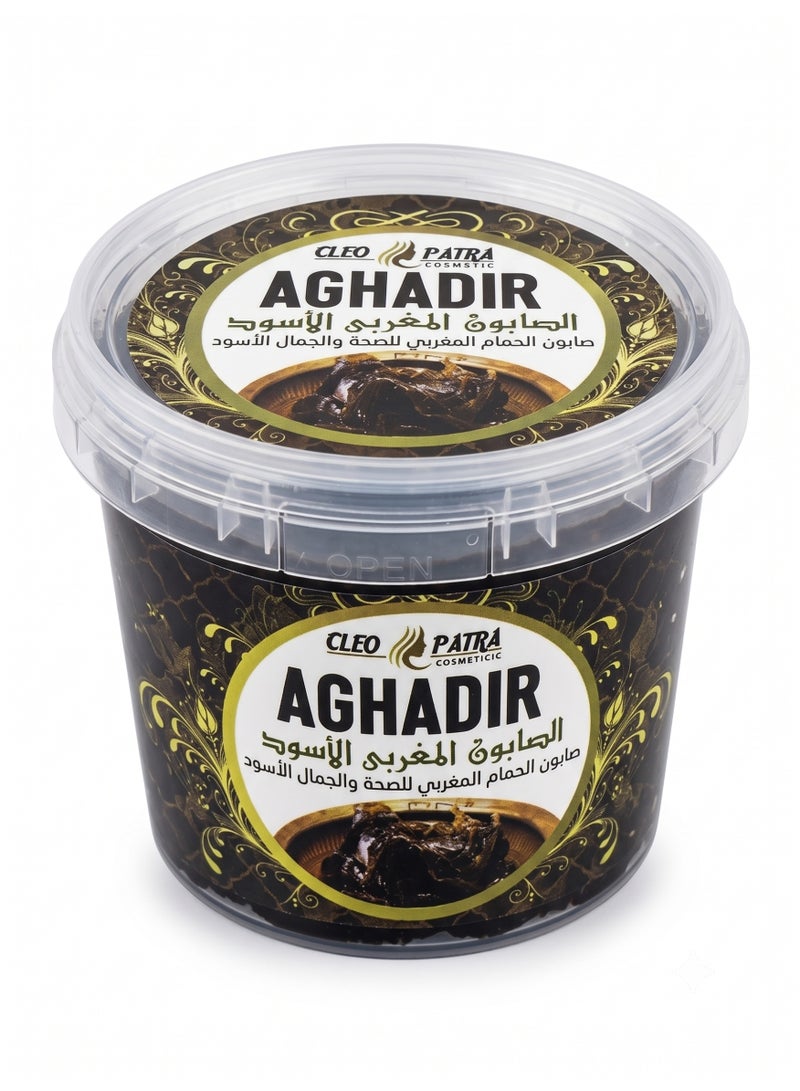 كليوباترا صابون أغادير المغربي الأسود الأصلي للاستحمام من كليوباترا - للتقشير وتنعيم البشرة - Image 1