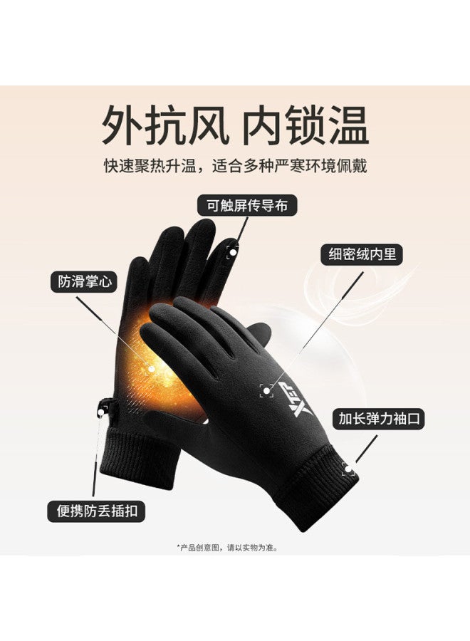 XTEP Gloves Warm Men's Women's Winter Riding Windproof Coldproof Touchscreen - Image 3