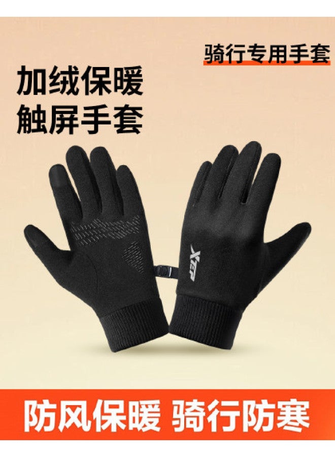 XTEP Gloves Warm Men's Women's Winter Riding Windproof Coldproof Touchscreen - Image 1