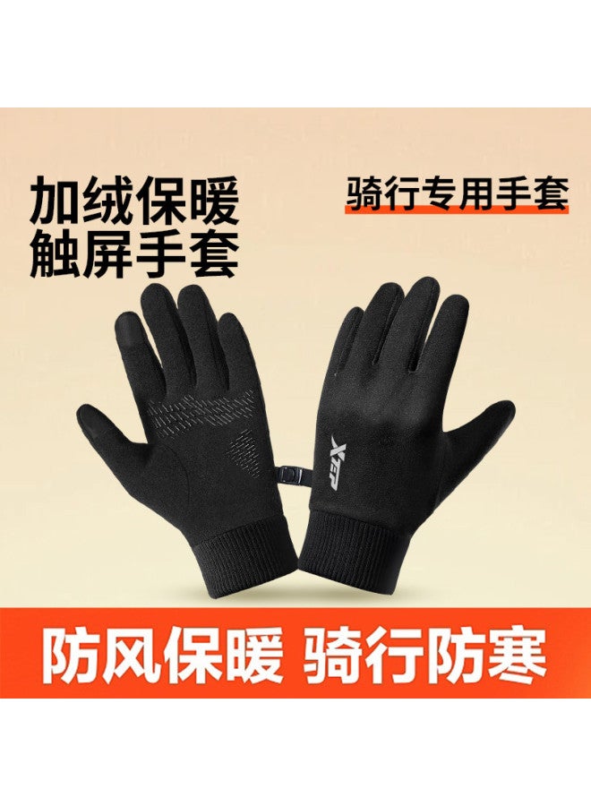 XTEP Gloves Warm Men's Women's Winter Riding Windproof Coldproof Touchscreen - Image 2