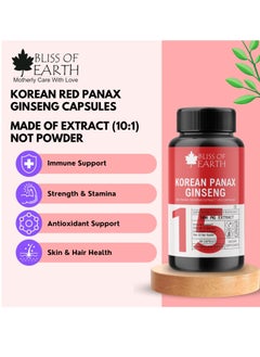 BLISS OF EARTH Korean Red Panax Ginseng  Maca Root Extract Capsules For Men   Women 500mg High Potency Root Extract For Energy Stamina  Performance  - Image 4