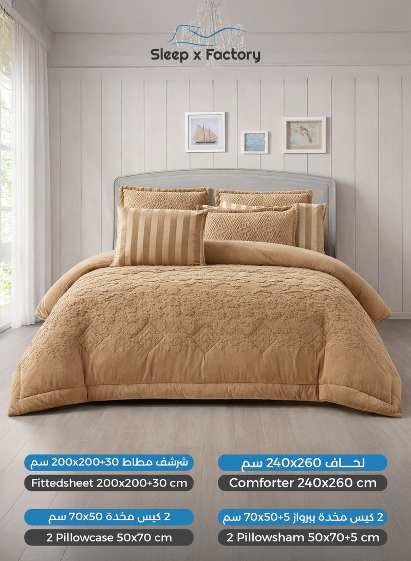 سليب × فاكتوري طقم مفرش شتوي مخملي 6 قطع – كينغ 240×260 سم - Image 4