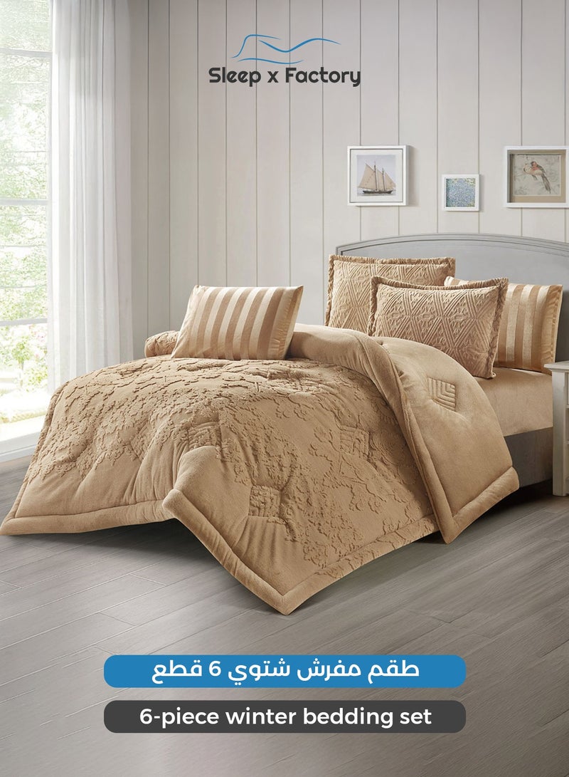 سليب × فاكتوري طقم مفرش شتوي مخملي 6 قطع – كينغ 240×260 سم - Image 5