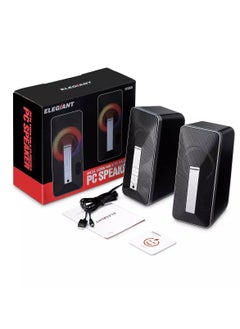 إليجيانت مكبرات صوت بلوتوث لسطح المكتب SR300 RGB - 2.0 قناة ستيريو - USB مدعوم + كابل 3.5 مم (10 وات)  - Image 2