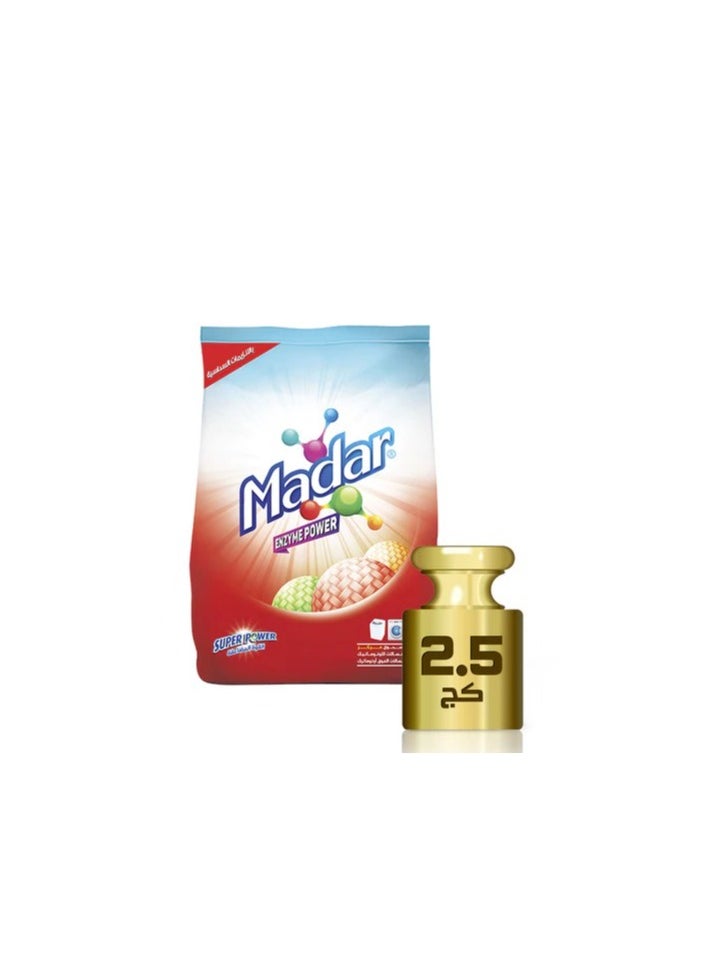Madar Madar Automatic Super Power Powder 2.5 kg 