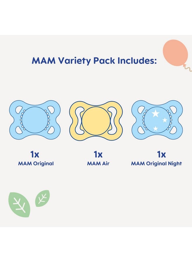 مام مجموعة متنوعة من لهايات الأطفال من مام، تتضمن 3 أنواع من اللهايات، شكل الحلمة يساعد على تعزيز النمو الفموي الصحي، من 0 إلى 6 أشهر، للجنسين، 3 قطع (عبوة من قطعة واحدة) - Image 1