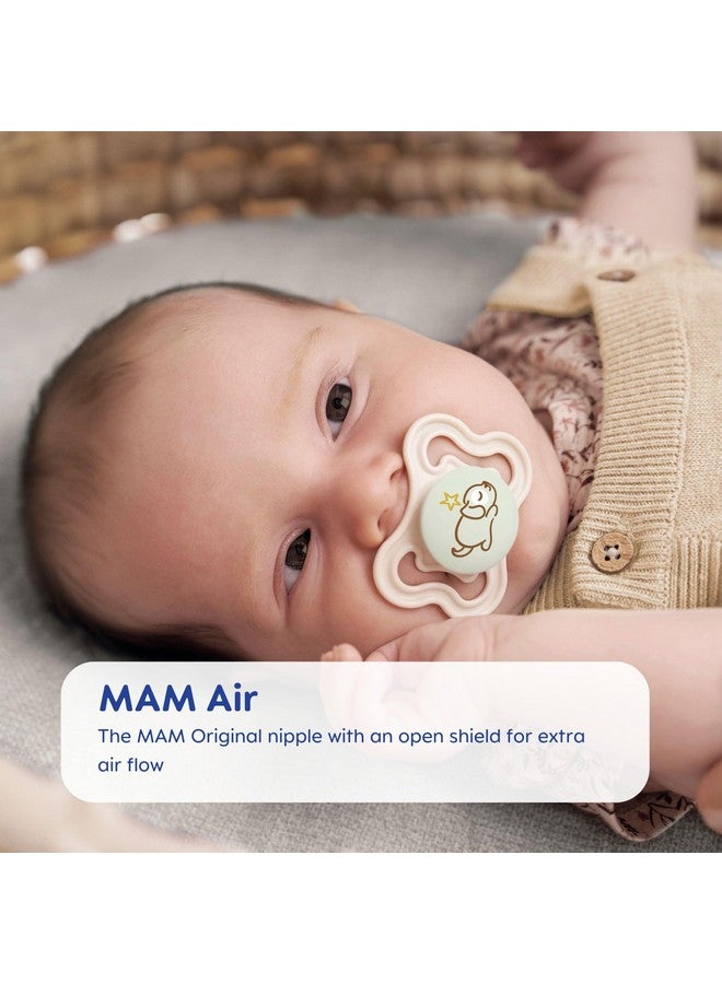 مام مجموعة متنوعة من لهايات الأطفال من مام، تتضمن 3 أنواع من اللهايات، شكل الحلمة يساعد على تعزيز النمو الفموي الصحي، من 0 إلى 6 أشهر، للجنسين، 3 قطع (عبوة من قطعة واحدة) - Image 3