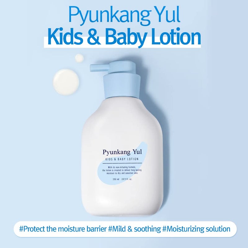 Pyunkang Yul PKY Kids  Baby Lotion Moisturizer with Ceramide Hyaluronic Acid Lecithin Cica Calming Hydrating Soothing Moisturizing Cream for All Skin Types Fragrance Free 199 FlOz 590ml - Image 2