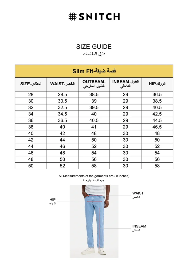 SNITCH Light Blue Light Blue Solid Slim Fit Casual Jeans for Men | Best Price UAE