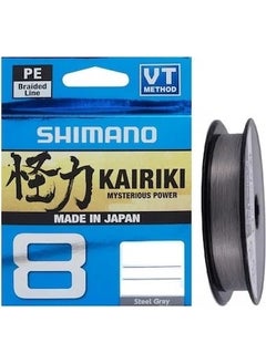SHIMANO Kairiki Steel Gray 0,28MM 150MT 8ply Thread Line 