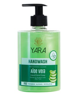 Hand Wash 500 Ml Aloe Vera