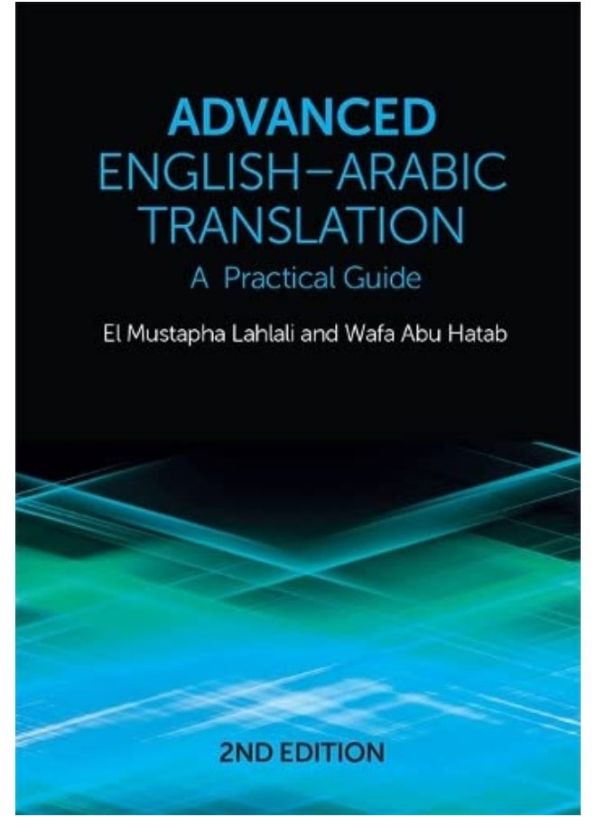 null - Advanced English-Arabic Translation: A Practical Guide - Image 1
