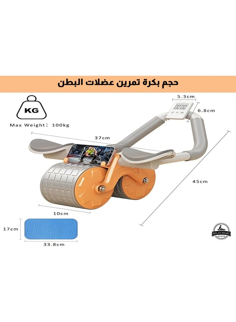 Relax Smart Abdominal Roller with Temporary Elbow Brace and Mobile Phone Holder - Image 2