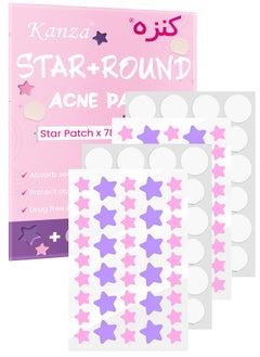 Kanza 126 Pieces Star & Round Acne Patch Set Easy to Use Quick Healing Pain and Scar Free Patches for Face Promotes Wound Healing Natural Formula Acne Patches Star Patch 78 Pieces Round Patch 48 Pieces  - Image 2