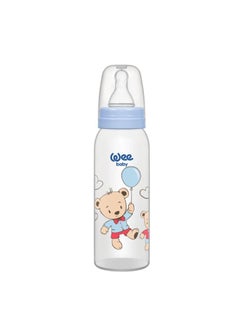 Classic PP Baby Bottle 250 ml (0-6M) - pzsku/ZA84B8A839192A65C0951Z/45/_/1712139959/d92abe32-0fe1-4185-830a-730c9dfedb65