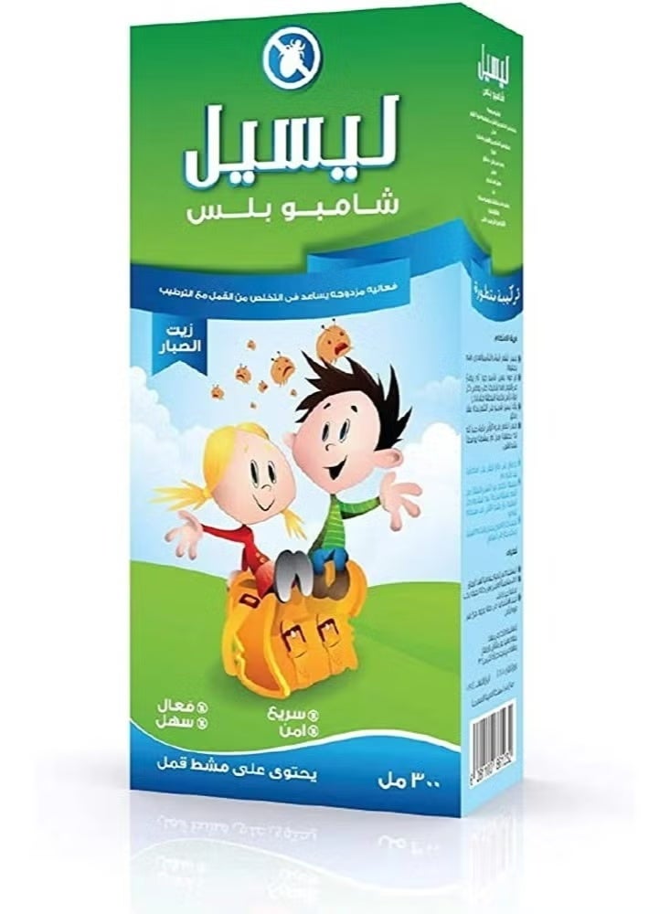 Plus Anti-Lice Shampoo 300ml