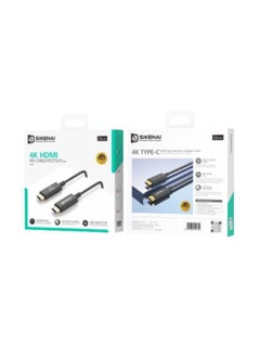 سيكي ناي كابل Sikenai HDS-01 HDMI إلى HDMI 4K بطول 1.8 متر  - Image 1