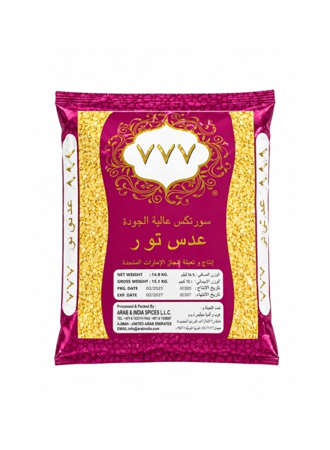 ميريديان بي إف دال تور 777 ‏15 كجم - Image 2