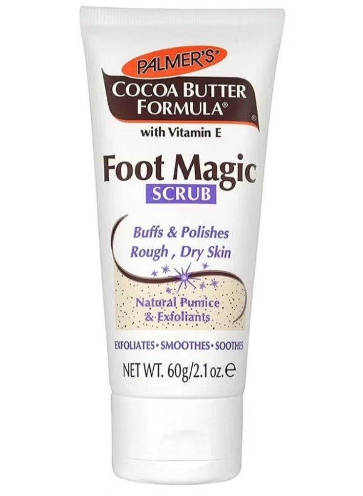 بالمرز مقشر سحري للقدمين بفيتامين هـ 60 جم - Image 1