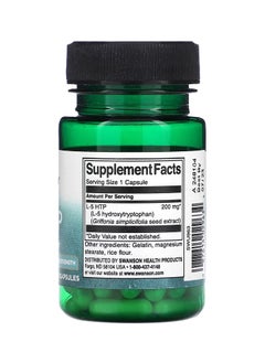 SWANSON 5-HTP 200 mg 60 Capsules  - Image 2