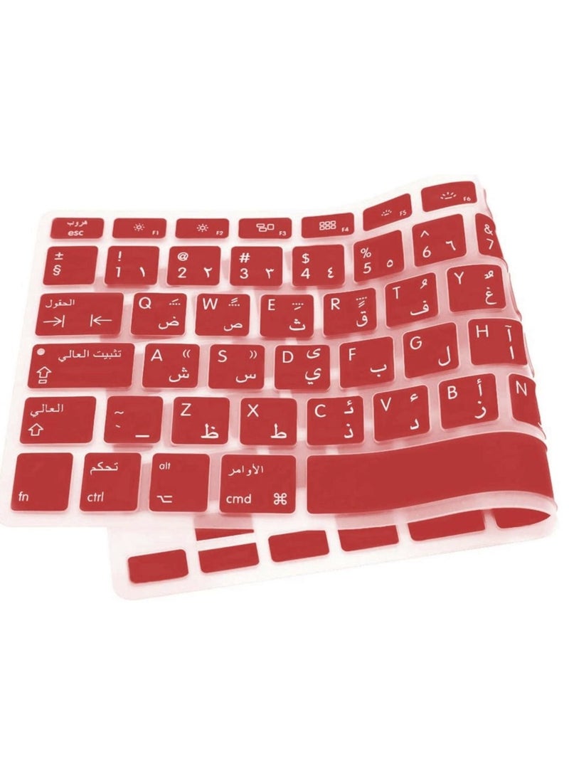 AMM UK Layout Arabic/English Keyboard Cover for MacBook Air/Pro/Retina 13/15/17 2015 or Older Version & Older iMac Protector Red - Image 4