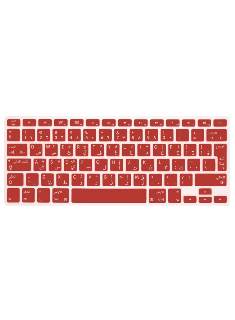 AMM UK Layout Arabic/English Keyboard Cover for MacBook Air/Pro/Retina 13/15/17 2015 or Older Version & Older iMac Protector Red - Image 1