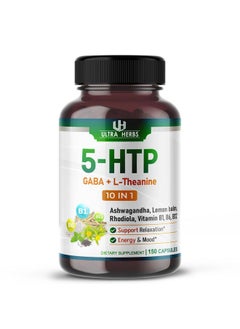 5-Htp Supplement Enriched With Ashwagandha, L-Theanine, Gaba, Rhodiola | 10 In 1 Ultra Mood Support Complex For Calmness, Relaxation & Sleeps Quality | 150 Capsules