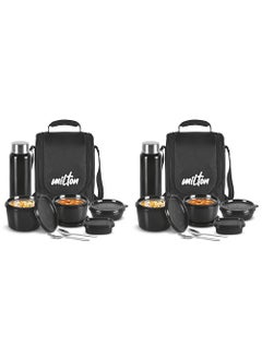 Milton Milton Pro Lunch Tiffin (3 Microwave Safe Inner Steel Containers, 180/320/450 ml; 1 Plastic Chutney Dabba,100 ml; 1 Aqua Steel Bottle, 750 ml, Steel Spoon and Fork) With Insulated Fabric Jacket, Black 