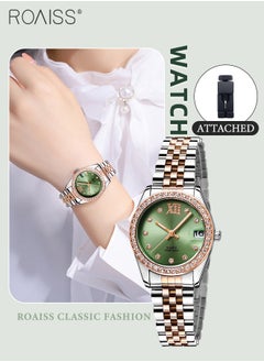 Silver Rose Gold - Style B