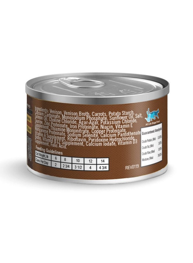 Lotus Lotus 2.5 Oz Cat Just Juicy Venison Stew (Case Of 24), One Size  - Image 2
