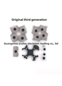 PS5 V1.0 V2.0 V3.0 Silicone Button Conductive Adhesive Ps5 Three-generation Handle Direction Function Key Conductive Adhesive-Product Color:Original Three Generations