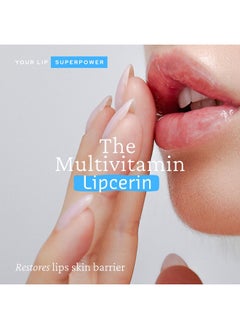 belif belif Super Knights Multivitamin Lipcerin, Multi-Purpose Glossy Vitamin C Lip Butter Balm, Smooths Lip Texture & Strengthens Lip Barrier, Hydrating, Korean Skin Care Makeup  - Image 2