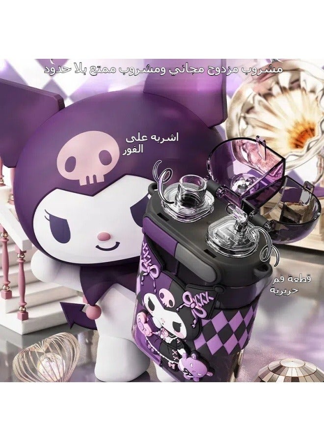 general Sanrio Warehouse Double Drinking Cup Kuromi Children's Student Straw cup Tritan water bottle 600ml - Image 2