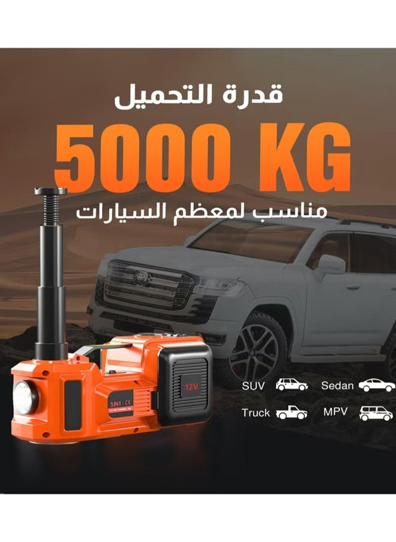 EzzySo - 12V 5 ton car electro-hydraulic jack set with air pump multi-function 4 in 1 suitable for all car models - Image 1
