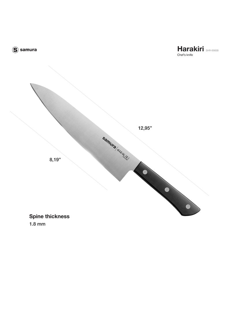 Samura Harakiri Chef's Knife | 8.2 Inches | Black | AUS-8 Stainless Steel Blade | ABS Plastic Handles | Easy To Use | Lightweight | Corrosion Resistant | Thick, Wide Blade - pzsku/ZA84D9C9FB7CB436CCDA6Z/45/_/1719290664/e8fa29f5-e243-4ed6-8ac7-2cd651891a9b