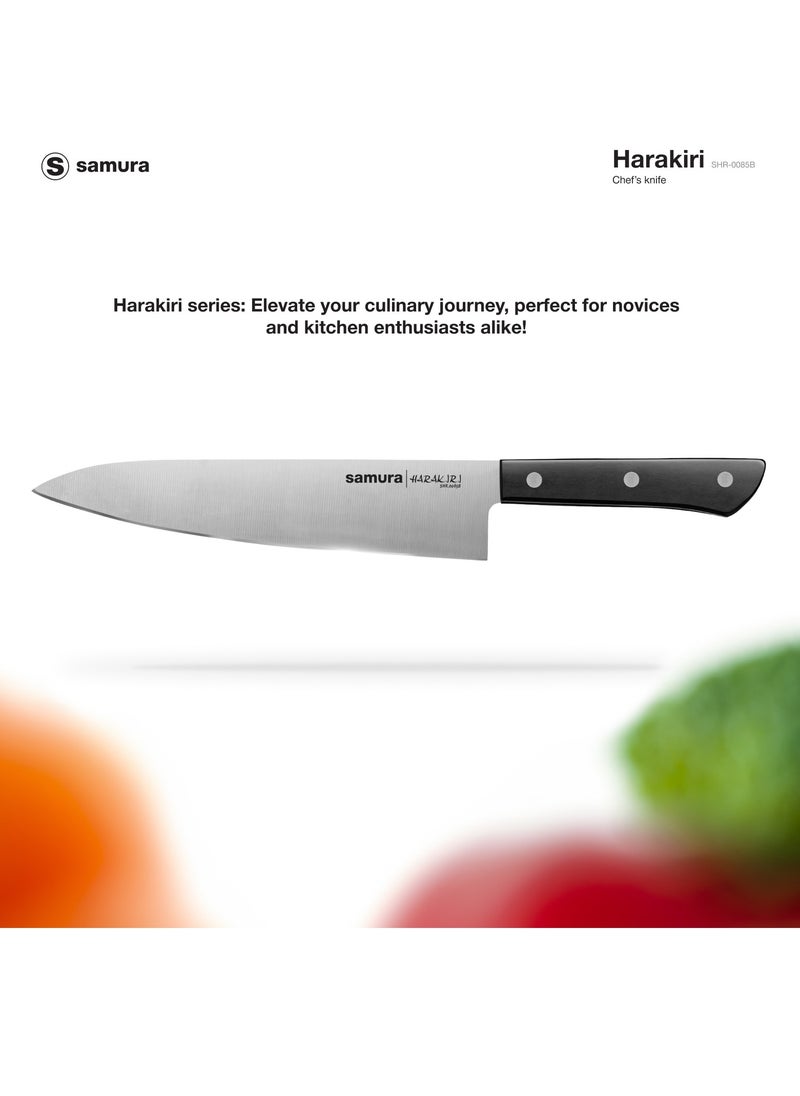 Samura Harakiri Chef's Knife | 8.2 Inches | Black | AUS-8 Stainless Steel Blade | ABS Plastic Handles | Easy To Use | Lightweight | Corrosion Resistant | Thick, Wide Blade - pzsku/ZA84D9C9FB7CB436CCDA6Z/45/_/1719290705/3a83e890-d615-4cc4-915c-aca83001a7fe