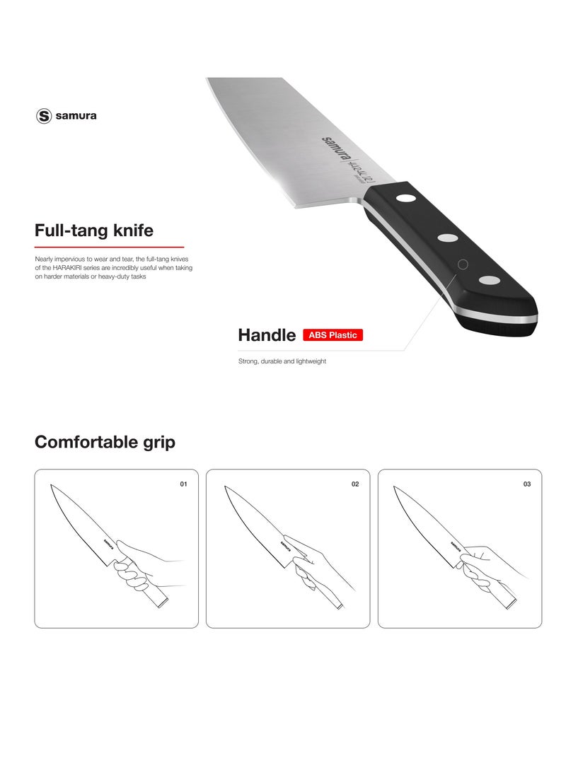 Samura Harakiri Chef's Knife | 8.2 Inches | Black | AUS-8 Stainless Steel Blade | ABS Plastic Handles | Easy To Use | Lightweight | Corrosion Resistant | Thick, Wide Blade - pzsku/ZA84D9C9FB7CB436CCDA6Z/45/_/1719291620/db0f5e0f-1aa4-4203-bdf2-0f8ff9bcdb90