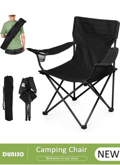Heavy Duty Folding Camping Chair with Side Pockets and with Carry Bag, Garden Fish Chair Oxford Fabric Chair Outdoor Lounge Chair for Fishing, Camping, Picnics, BBQs, Beach & Outdoor Activities
