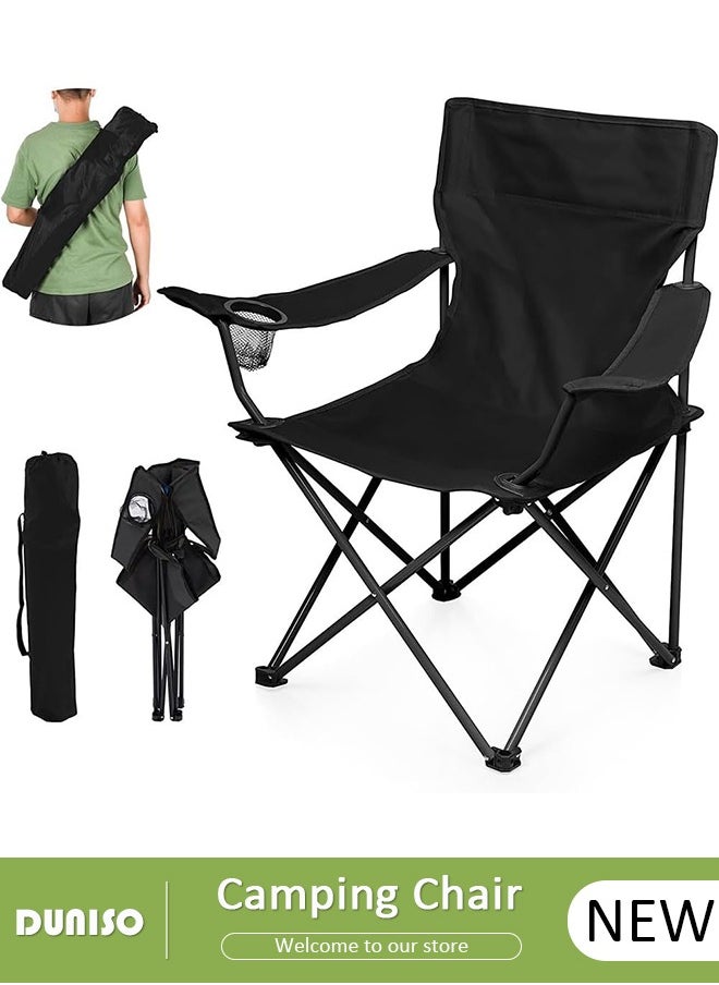DUNISO - Heavy Duty Folding Camping Chair with Side Pockets and with Carry Bag, Garden Fish Chair Oxford Fabric Chair Outdoor Lounge Chair for Fishing, Camping, Picnics, BBQs, Beach & Outdoor Activities - Image 1