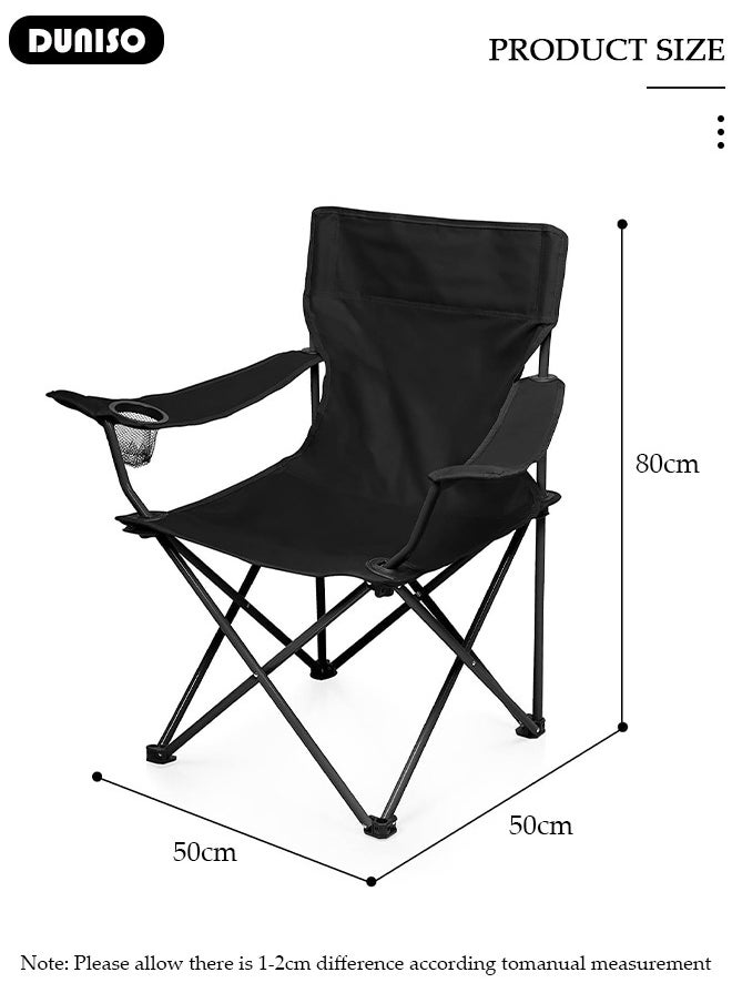 DUNISO - Heavy Duty Folding Camping Chair with Side Pockets and with Carry Bag, Garden Fish Chair Oxford Fabric Chair Outdoor Lounge Chair for Fishing, Camping, Picnics, BBQs, Beach & Outdoor Activities - Image 1