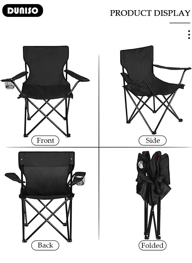 DUNISO - Heavy Duty Folding Camping Chair with Side Pockets and with Carry Bag, Garden Fish Chair Oxford Fabric Chair Outdoor Lounge Chair for Fishing, Camping, Picnics, BBQs, Beach & Outdoor Activities - Image 1