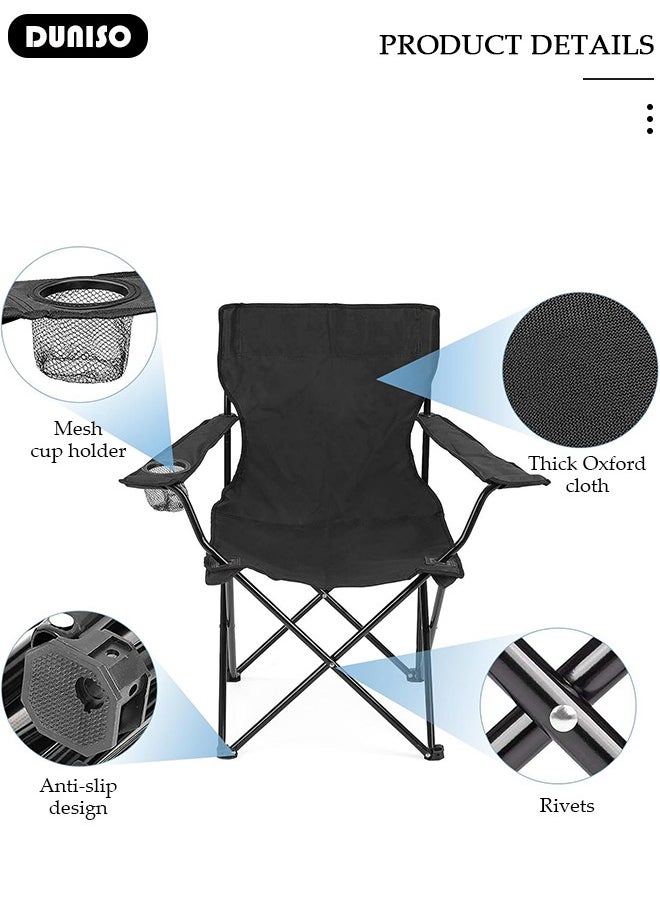 DUNISO - Heavy Duty Folding Camping Chair with Side Pockets and with Carry Bag, Garden Fish Chair Oxford Fabric Chair Outdoor Lounge Chair for Fishing, Camping, Picnics, BBQs, Beach & Outdoor Activities - Image 1