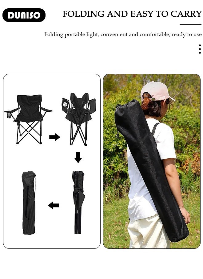 DUNISO - Heavy Duty Folding Camping Chair with Side Pockets and with Carry Bag, Garden Fish Chair Oxford Fabric Chair Outdoor Lounge Chair for Fishing, Camping, Picnics, BBQs, Beach & Outdoor Activities - Image 1