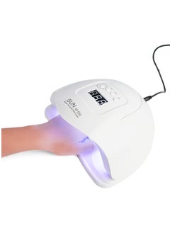 Sun Professional Gel Polish LED Nail Dryer Lamp White  - Image 2