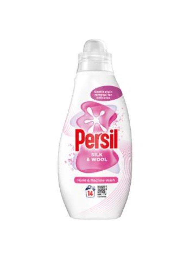 Silk & Wool Laundry Liquid - 14 Washes