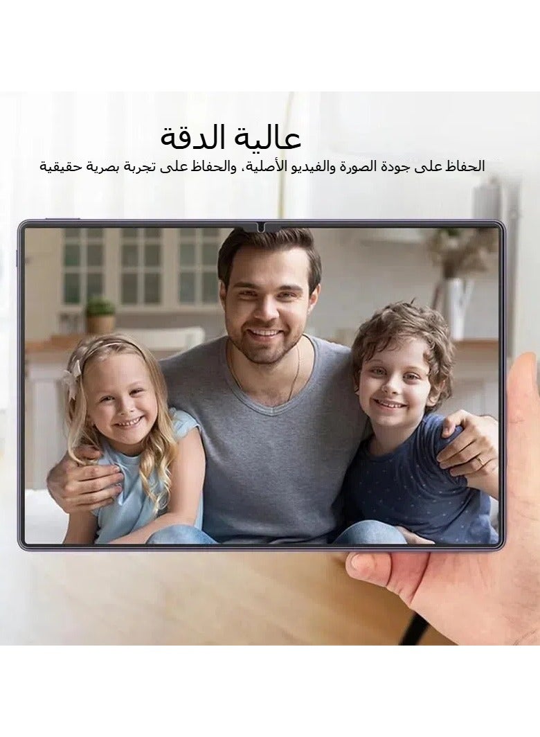 【2 Packs】 Compatible with Huawei MatePad Pro 13.2 inch 2024 Screen Protector Similar to writing and drawing on paper Thin and sensitive matte PET film for writing anti-glare film protection - Image 4
