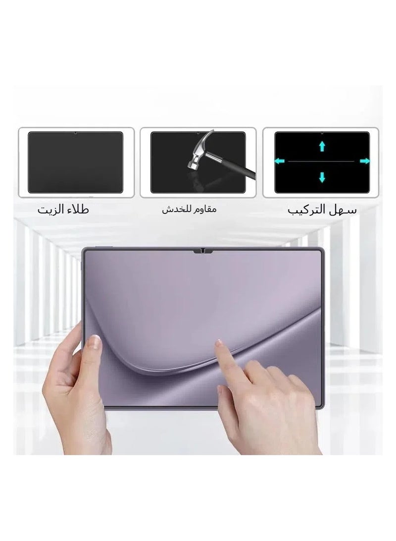 【2 Packs】 Compatible with Huawei MatePad Pro 13.2 inch 2024 Screen Protector Similar to writing and drawing on paper Thin and sensitive matte PET film for writing anti-glare film protection - Image 2