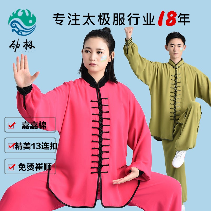 Jinji Tai Chi Suit for Women Spring and Summer Chinese Long-Sleeved Tai Chi Training Performance Suit Wholesale Men's Sports Suit Practice Suit - Image 2