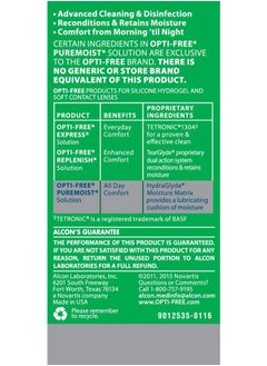 Opti-Free محلول تطهير متعدد الأغراض من Puremoist مع حافظة عدسات، (قد تختلف العبوة)، 2 أونصة سائلة (عبوة من قطعة واحدة)  - Image 3